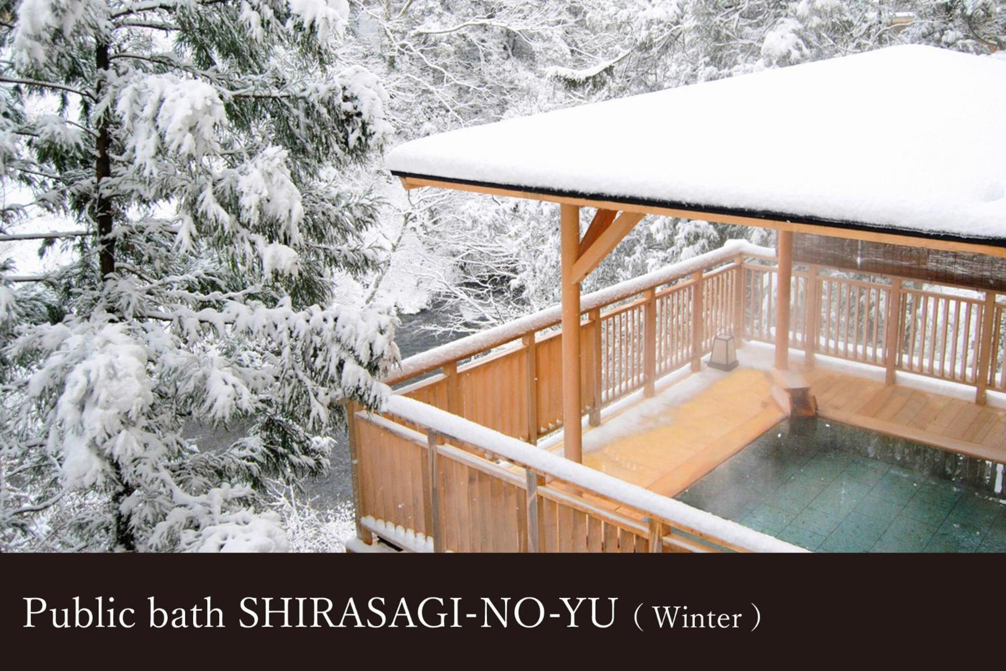 Готель Yamanaka Onsen Kissho Yamanaka Каґа Екстер'єр фото