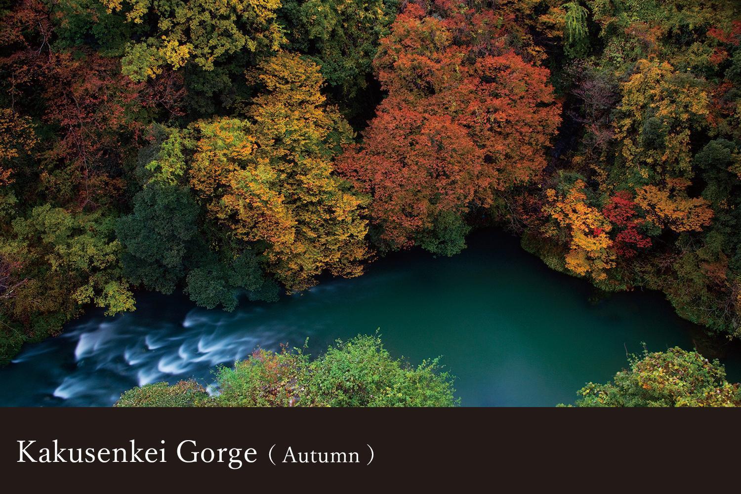 Готель Yamanaka Onsen Kissho Yamanaka Каґа Екстер'єр фото