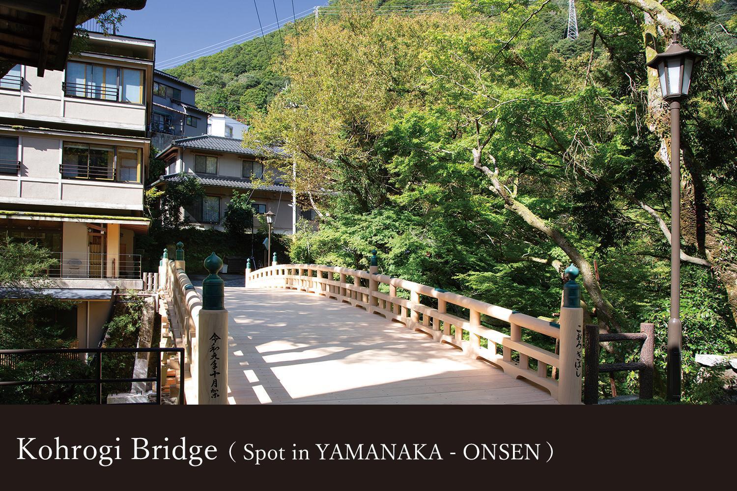 Готель Yamanaka Onsen Kissho Yamanaka Каґа Екстер'єр фото