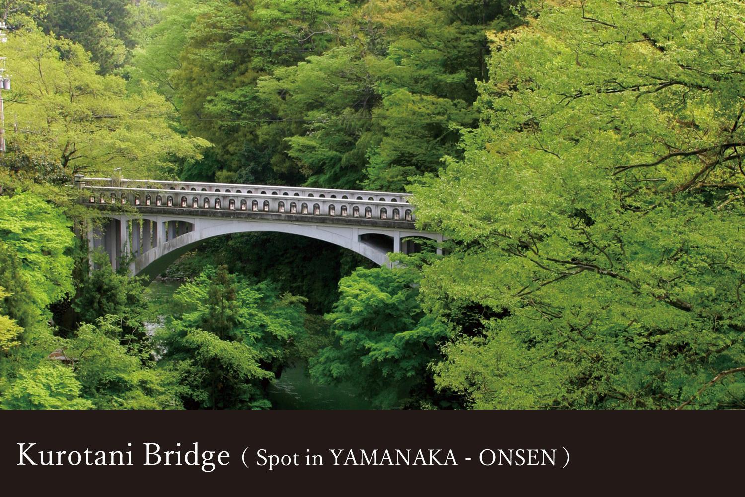 Готель Yamanaka Onsen Kissho Yamanaka Каґа Екстер'єр фото