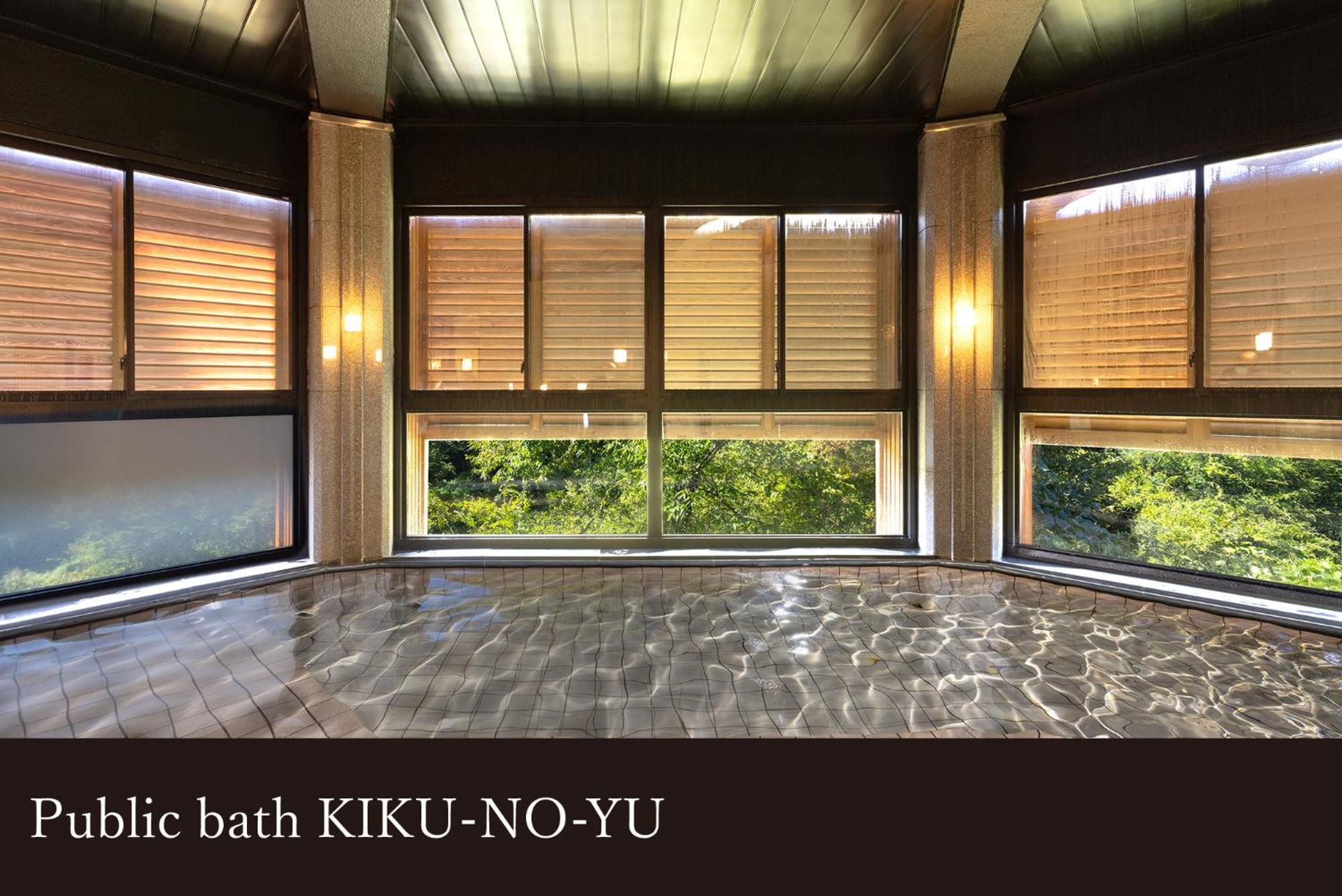 Готель Yamanaka Onsen Kissho Yamanaka Каґа Екстер'єр фото
