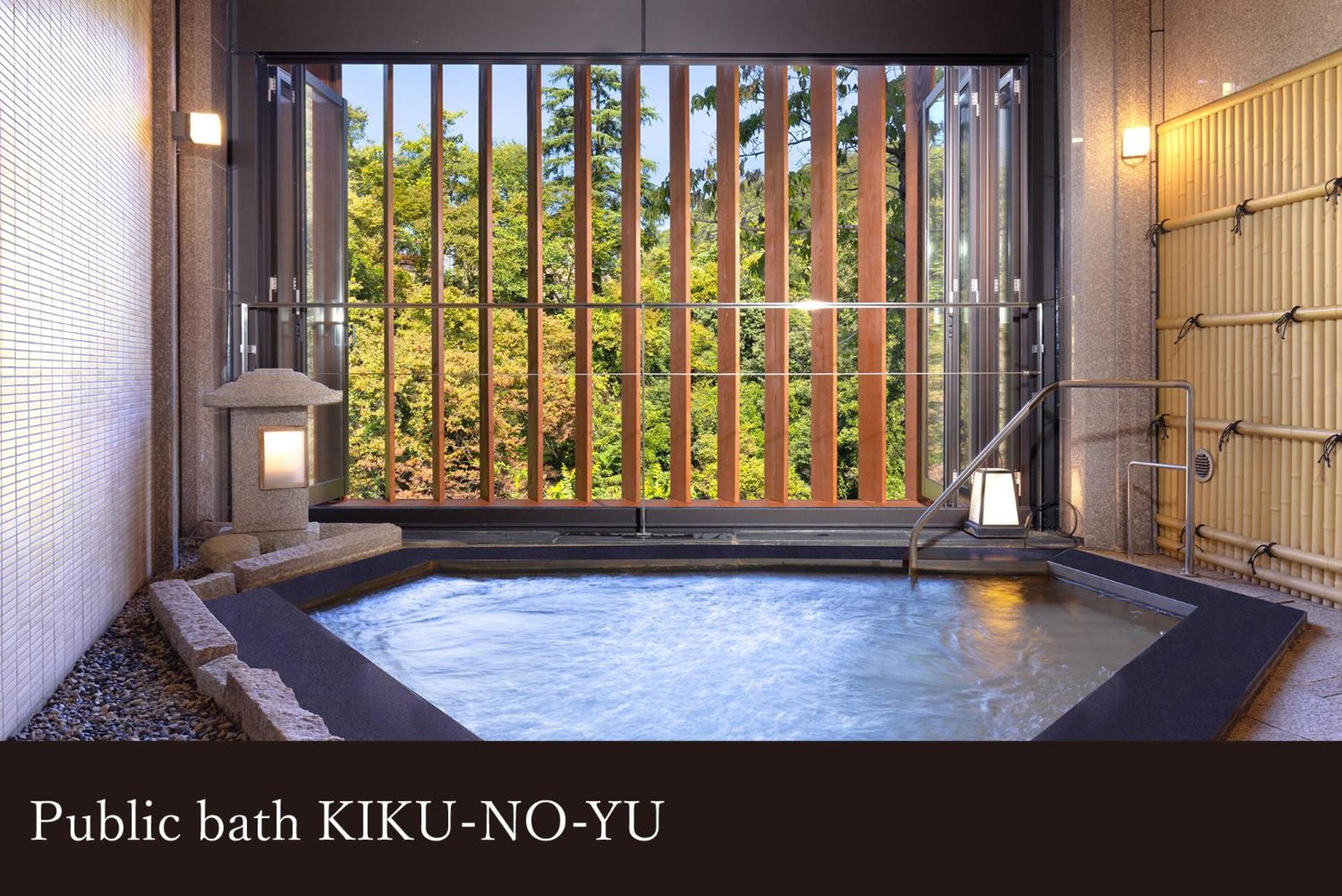 Готель Yamanaka Onsen Kissho Yamanaka Каґа Екстер'єр фото